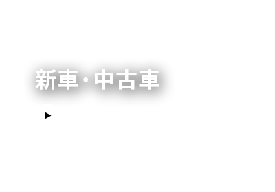 3ren_1_ttl