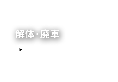 3ren_2_ttl