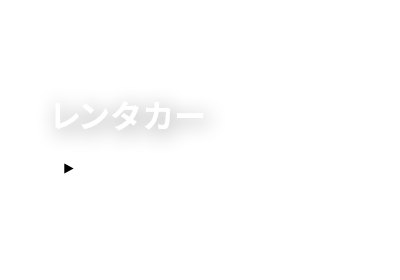 3ren_4_ttl