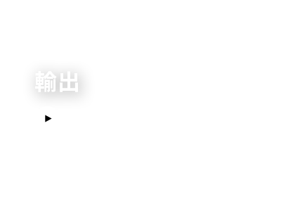 3ren_5_ttl
