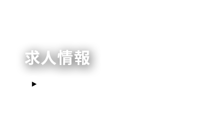 3ren_6_ttl