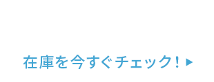 secondmain_btn