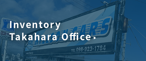 half_banner_service_ttl